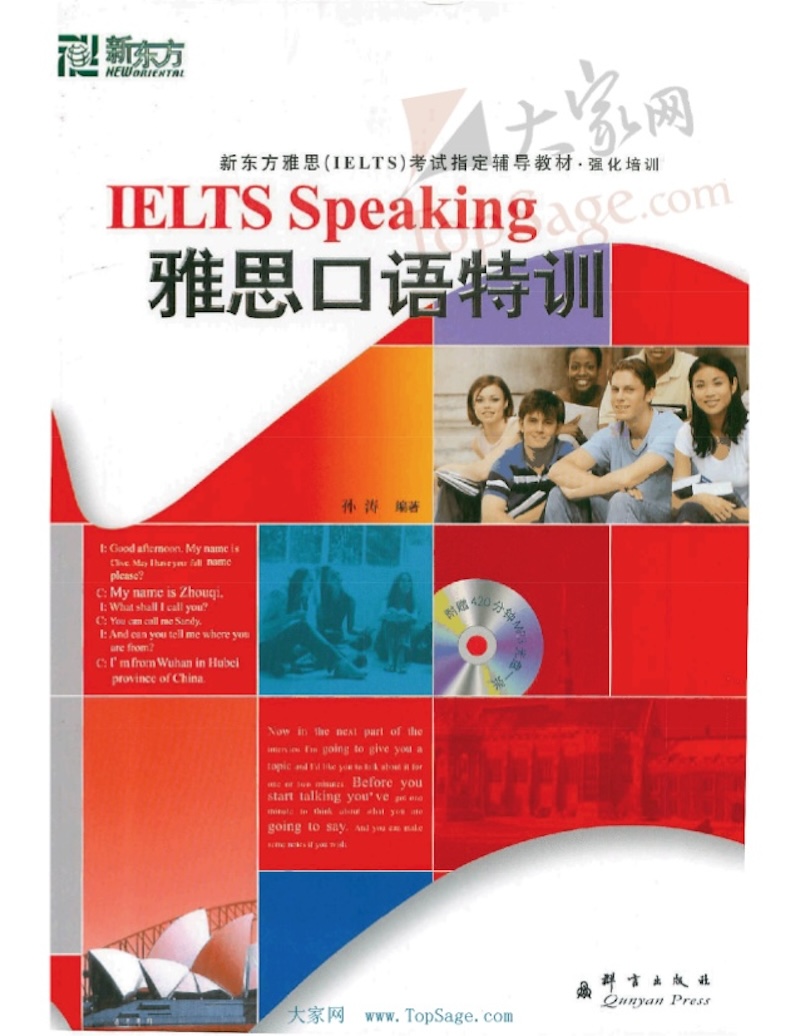 Bìa sách IELTS Speaking Mark Allen